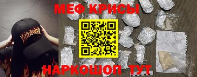 apvp Волгодонск