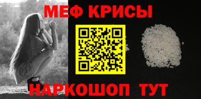 мдпв Волжский