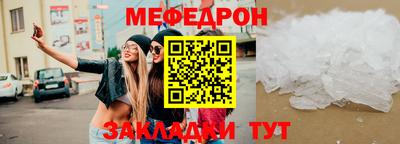 apvp Волгодонск