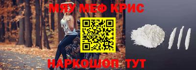 apvp Волгодонск