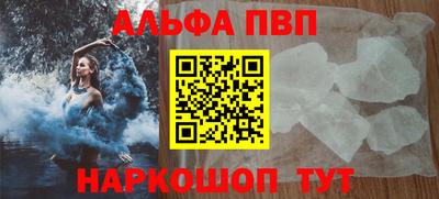 мдпв Волжский