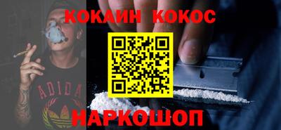 мдпв Волжский