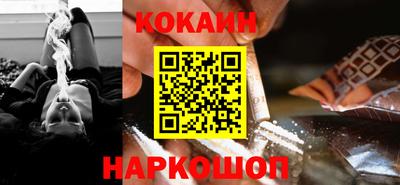 apvp Волгодонск