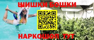 эйфоретик Волжск