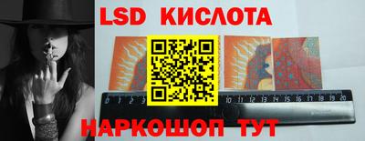 apvp Волгодонск