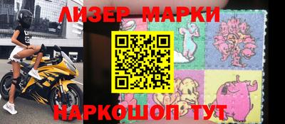 мдпв Волжский