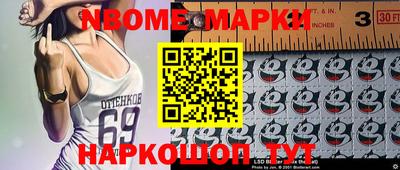мдпв Волжский
