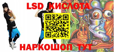 мдпв Волжский