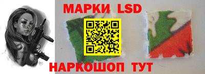 эйфоретик Волжск