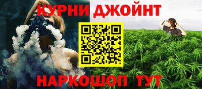 apvp Волгодонск