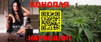 эйфоретик Волжск