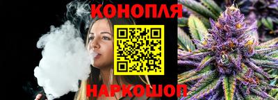 apvp Волгодонск