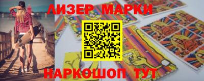 мдпв Волжский