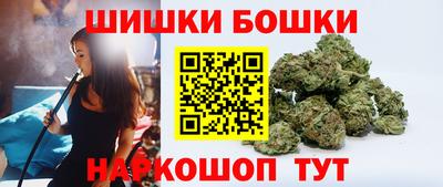мдпв Волжский