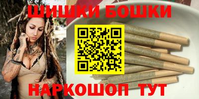 мдпв Волжский