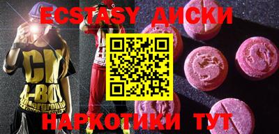 мдпв Волжский