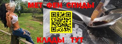 apvp Волгодонск