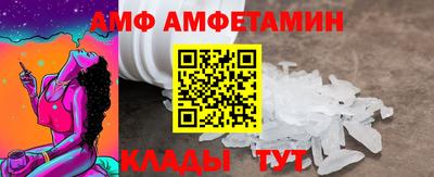 мдпв Волжский