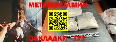 мдпв Волжский