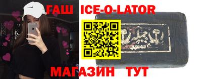мдпв Волжский