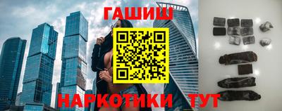 apvp Волгодонск