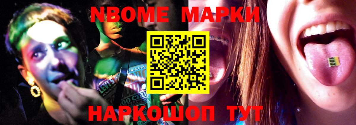 mega маркетплейс  Вход с VPN  Бор  LSD-25 экстази кислота  LSD-25 экстази ecstasy 